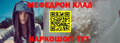 кокаин колумбия Ликино-Дулёво