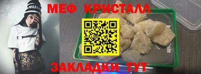 кокаин колумбия Ликино-Дулёво