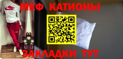 молекула духа Ливны