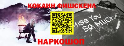 кокаин колумбия Ликино-Дулёво