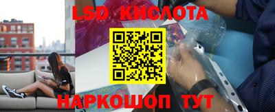 кокаин колумбия Ликино-Дулёво