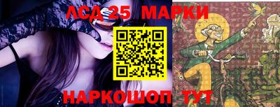 кокаин колумбия Ликино-Дулёво