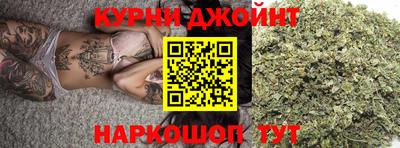 мяу мяу кристалл Лесосибирск