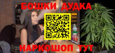 кокаин колумбия Ликино-Дулёво