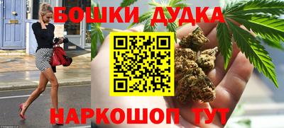 кокаин колумбия Ликино-Дулёво