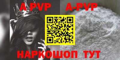 кокаин колумбия Ликино-Дулёво