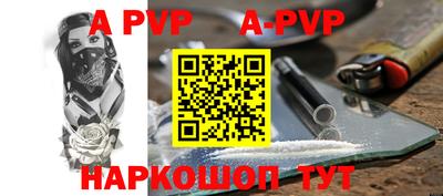 кокаин колумбия Ликино-Дулёво