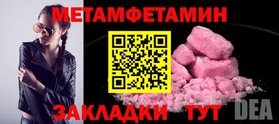 кокаин колумбия Ликино-Дулёво