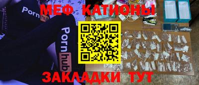 кокаин колумбия Ликино-Дулёво