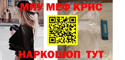 кокаин колумбия Ликино-Дулёво